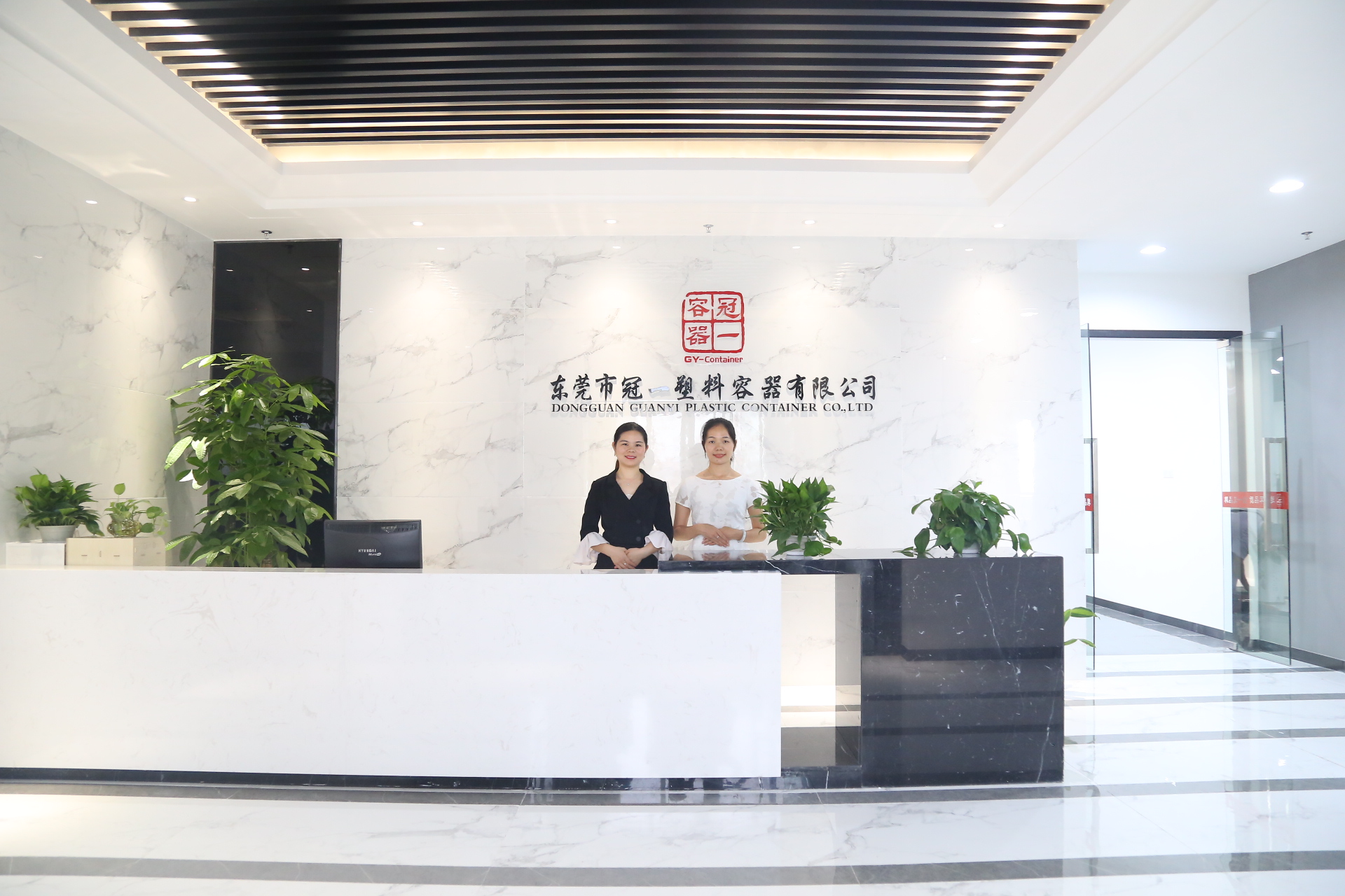 東莞冠一容器食品級(jí)塑料瓶廠家直銷